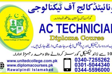 AC-TECHNICIAN-Course