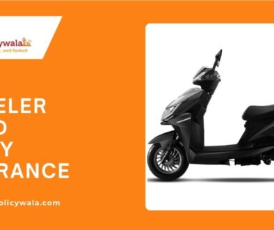 buy cheapest two wheeler insurance with aapkapolicywala